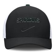 Michigan State Nike Rise Structured Snapback Cap